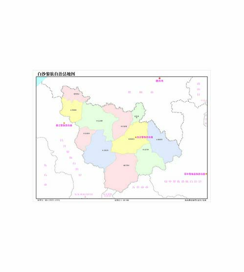 白沙黎族自治县地图