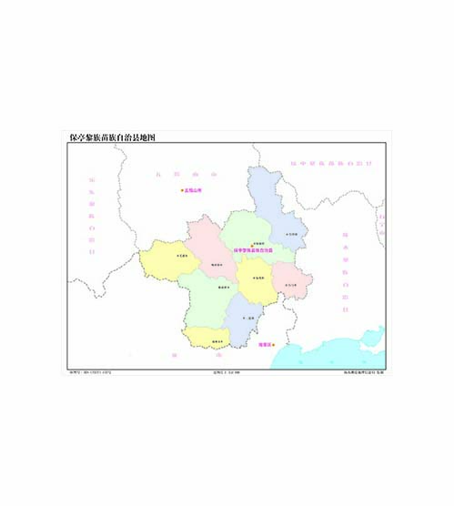 保亭黎族苗族自治县地图