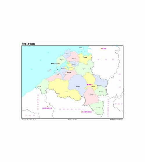 儋州市地图